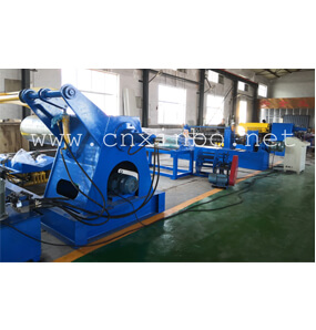 Coil Slitting Production Line